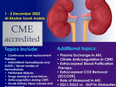 CME Accredited