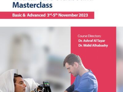 Critical Care Ultrasound Masterclass, Basic Ultrasound course only